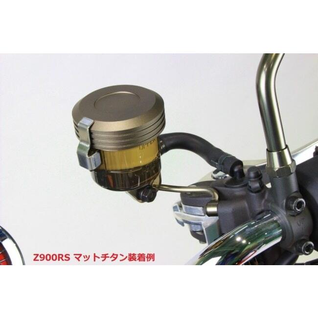 POSH Faith ポッシュ フェイス マスターシリンダーキャップ カラー：ゴールド HONDA ホンダ YAMAHA ヤマハ KAWASAKI カワサキ SUZUKI スズキ ブレーキ | ブランド登録なし | 02