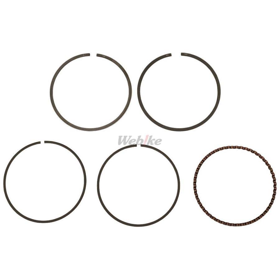 CF POSH CFポッシュ ピストンリングセット HONDA ホンダ ピストンリング エンジンパーツ エンジン | POSH