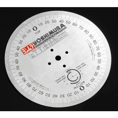 ヨシムラ（YOSHIMURA） タイミングホイール その他、バイク用特殊工具