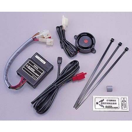 Y’S GEAR(YAMAHA) ワイズギア Newアラームイモビライザーベーシック YAMAHA ヤマハ イモビライザー・アラーム 保管・盗難防止用品 | ワイズギア