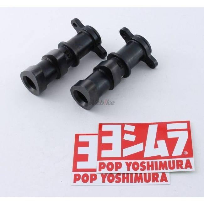 YOSHIMURA ヨシムラ カムシャフト 【ST-1】 Dトラッカー 250SB KAWASAKI カワサキ SUZUKI スズキ エンジンパーツ エンジン | ヨシムラ | 01