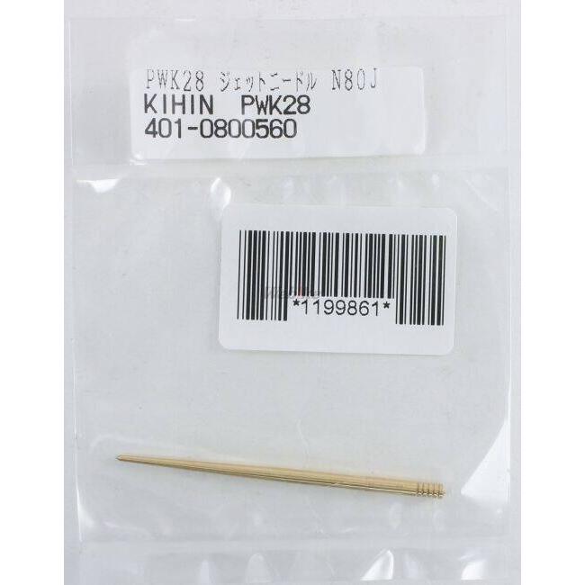 KITACO キタコ PWK28/Mキャブレター用補修パーツ G1.ジェットニードル(N80J)↓(401-0800560) KEIHIN(ケーヒン)PWKΦ28/Mキャブレター その他ジェット 吸気関連 | KーCON | 04