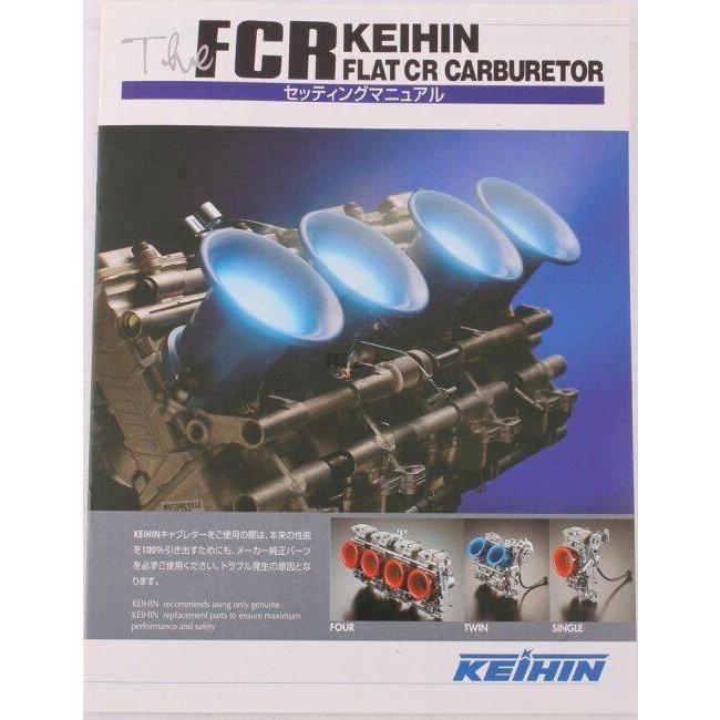 JBーPOWER JB POWER(BITO R&D) JBパワー(ビトーR&D) FCRキャブレター
