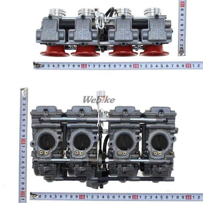 専用商品です！！ Amazon | LEDISHUN ヒールプレート 左右セットZX-25R/SE ZX-4RR