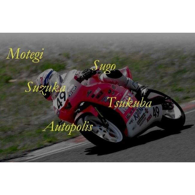 KIJIMA キジマ NICEネオグリップ HONDA ホンダ YAMAHA ヤマハ SUZUKI スズキ KAWASAKI カワサキ グリップ ハンドル | KIJIMA | 06