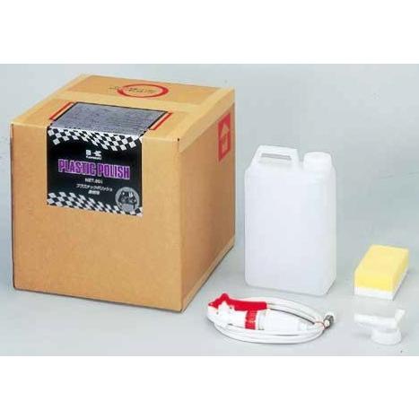 Kawasaki カワサキ プラスチックポリッシュ その他洗車用品 ケミカル | カワサキ