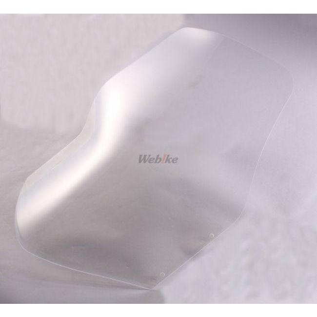 DAYTONA（デイトナ） ロングスクリーン マグザム YAMAHA ヤマハ