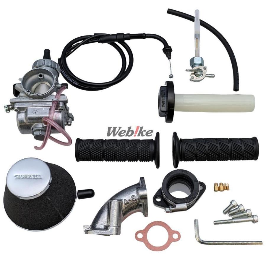 スペシャルパーツ武川 SP武川 SPタケガワ ビックキャブキット(VM26