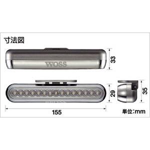 CIBIE シビエ WOSS(ウォス) LEDビーム フラット15 レッド LED電装・LEDドレスアップパーツ 灯火類 電装系 | ブランド登録なし | 01