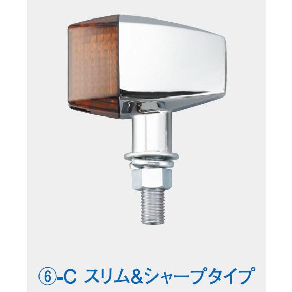 POSH Faith ポッシュ フェイス スペアレンズ カラー：オレンジ ウインカーレンズ 灯火類 電装系 | ブランド登録なし | 02