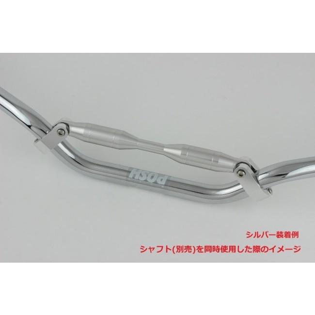 POSH Faith ポッシュ フェイス クイックリリースブレースクランプ カラー：ブラック ハンドルブレース ハンドル | ブランド登録なし | 11