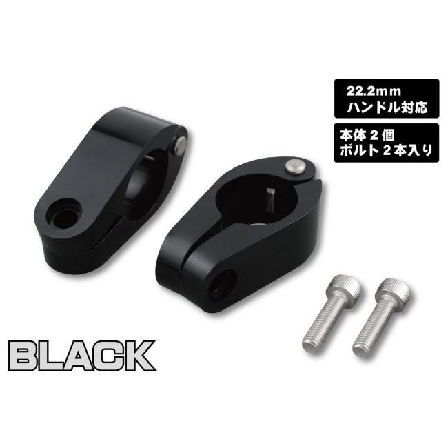 POSH Faith ポッシュ フェイス クイックリリースブレースクランプ カラー：ブラック ハンドルブレース ハンドル | ブランド登録なし | 01