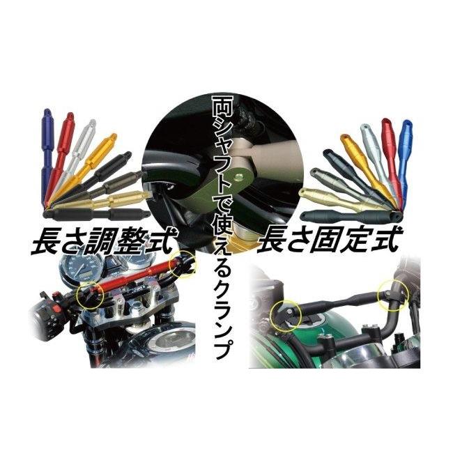 POSH Faith ポッシュ フェイス クイックリリースブレースクランプ カラー：ブラック ハンドルブレース ハンドル | ブランド登録なし | 08