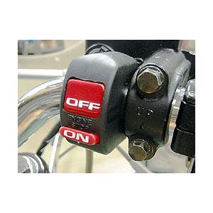 KIJIMA（キジマ） キルスイッチ(汎用) エイプ100 エイプ50 HONDA
