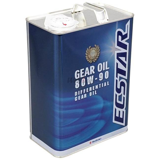 スズキ純正ギアオイル80W-90 4L スズキ スズキ純正 ディファレンシャル用ギヤオイル 80W