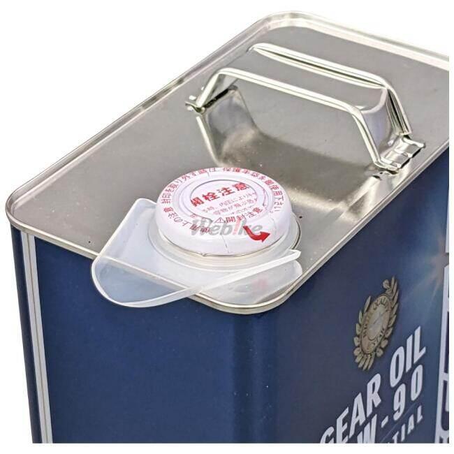 SUZUKI スズキ 2輪ギヤオイル GL-5 80W-90 スカイウェイブ650 ミッションオイル・ギアオイル その他油脂類 オイル | スズキ | 03