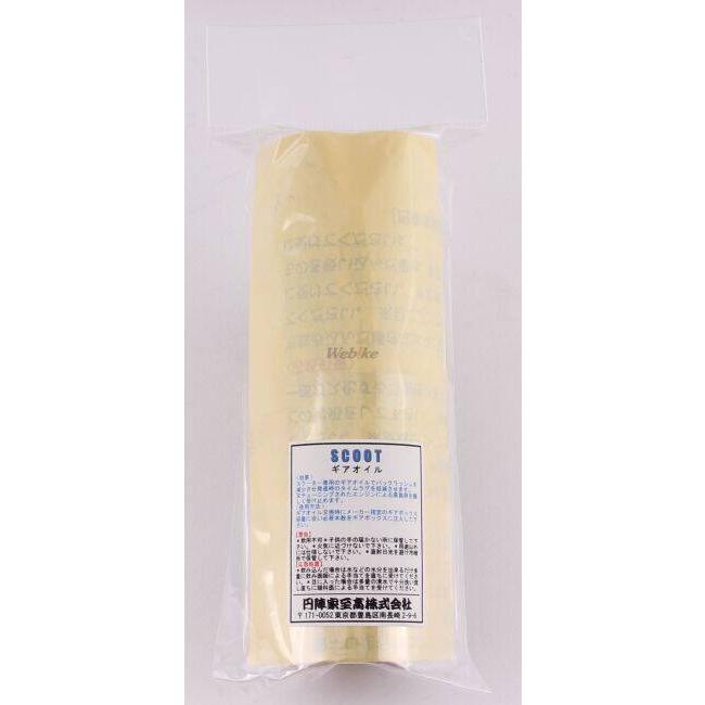 円陣家至高 エンジンヤシコウ SCOOT(スクート) スクーター専用ギアオイル ミッションオイル・ギアオイル その他油脂類 オイル | 円陣家至高 | 02