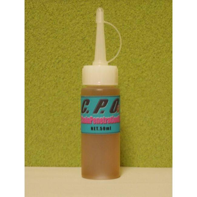 円陣家至高 エンジンヤシコウ CPO R(シーピーオーアール) 高性能チェーンオイル チェーンルブ・チェーンオイル その他油脂類 オイル | 円陣家至高 | 04