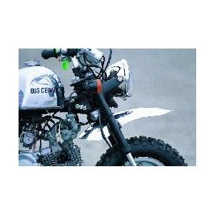 ブランド登録なし - BIG CEDAR ビッグシーダー 向こう正面どろ除け（6V・12V） MONKEY [エテ公] HONDA ホンダ 向こう正面どろ除け どろ除けかかわり合い 飾りつけ フロントフェンダー-車、バイク、自転車