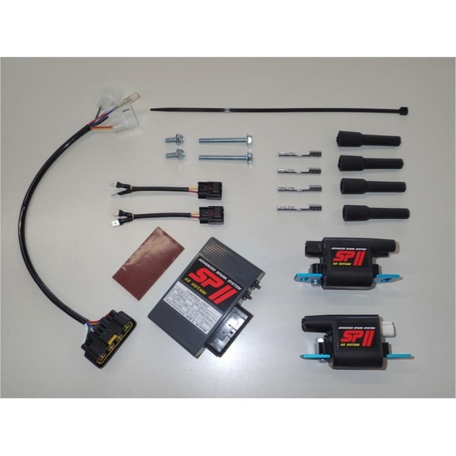 ASウオタニ エーエスウオタニ SPIIフルパワーキット ZZR1100/ZX-11