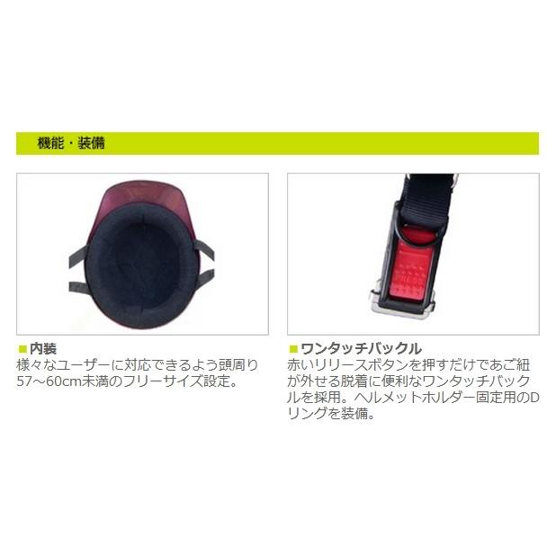 LEAD工業 リード工業 CROSS(クロス) CR-680 ハーフヘルメット 半帽タイプヘルメット ヘルメット | リード工業 | 01