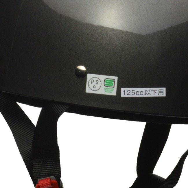 LEAD工業 リード工業 CROSS(クロス) CR-680 ハーフヘルメット 半帽タイプヘルメット ヘルメット | リード工業 | 02