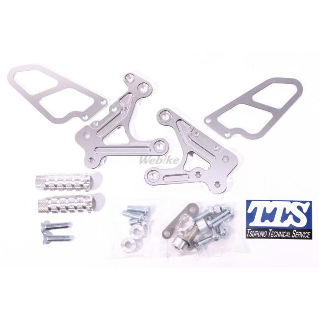 TTS RACING ツルノテクニカルサービス レーシングステップキット レーシングタイプ ショート NS-1 NSR50 HONDA ホンダ バックステップ ステップ 足回り | ツルノテクニカルサービス | 05