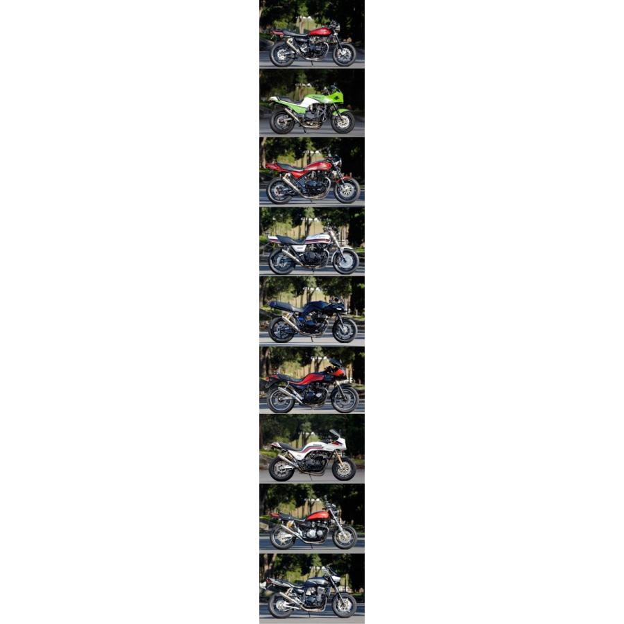 NITRO RACING（ナイトロレーシング） コニカルチタンサイレンサー V-2
