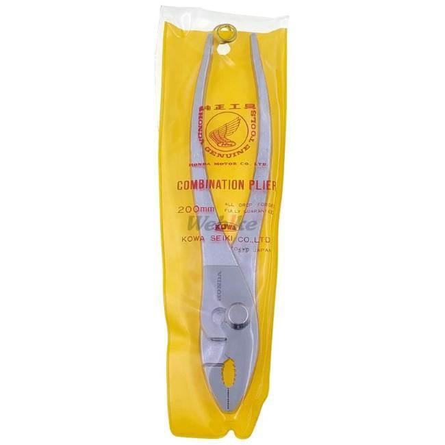 KOWA コーワセイキ コンビネーションプライヤー 200mm その他、プライヤー ペンチ・プライヤー類 ハンドツール | ブランド登録なし | 03