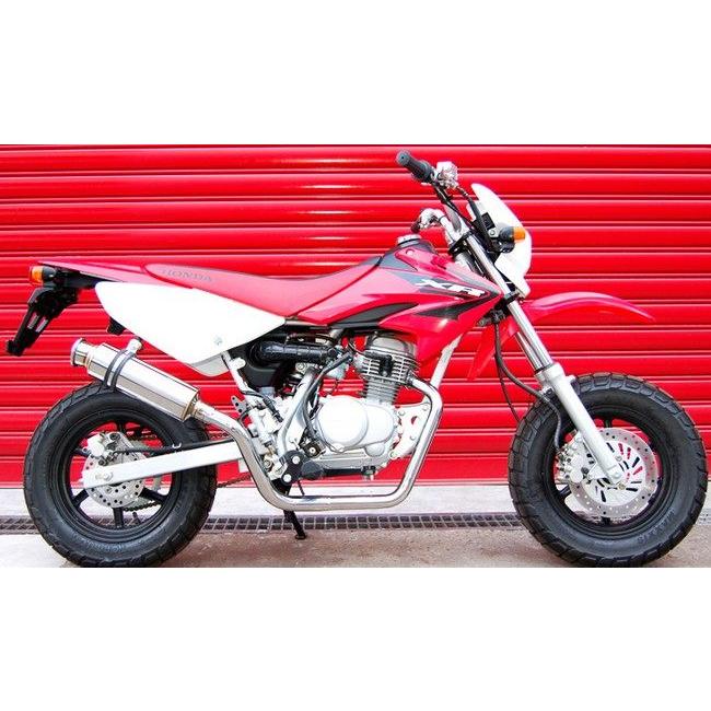 BEAMS ビームス SS300 フルエキゾーストマフラー サイレンサー：ソニック XR50モタード HONDA ホンダ マフラー_3