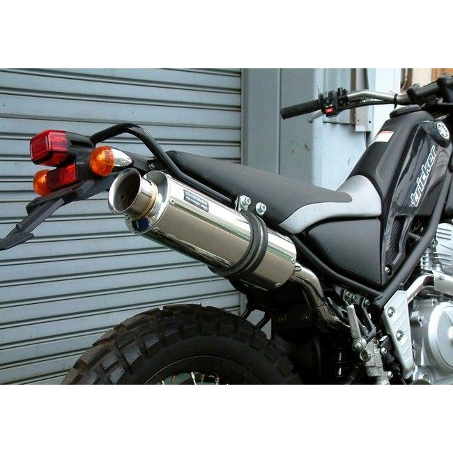 BEAMS ビームス SS300 スリップオンマフラー サイレンサー：ソニック 