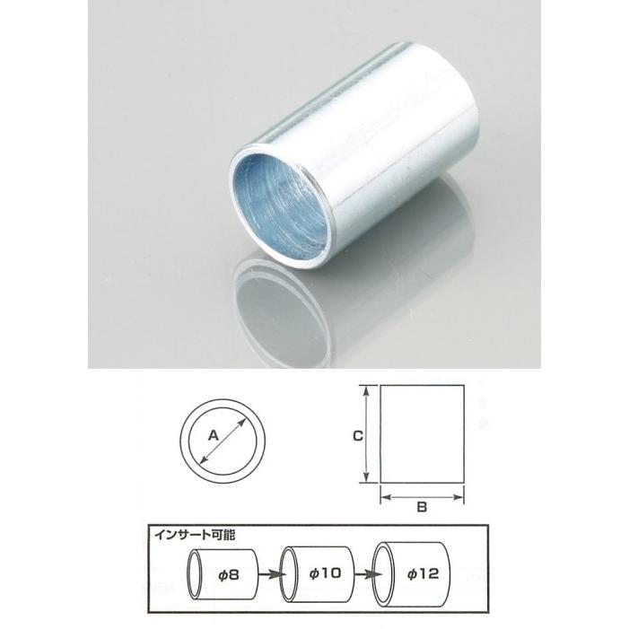K-CON キタココンビニパーツ コンビネーションカラー サイズ／内径：φ8.1×B：φ10×C：20mm カラー・スペーサー・シム 外装 | ブランド登録なし