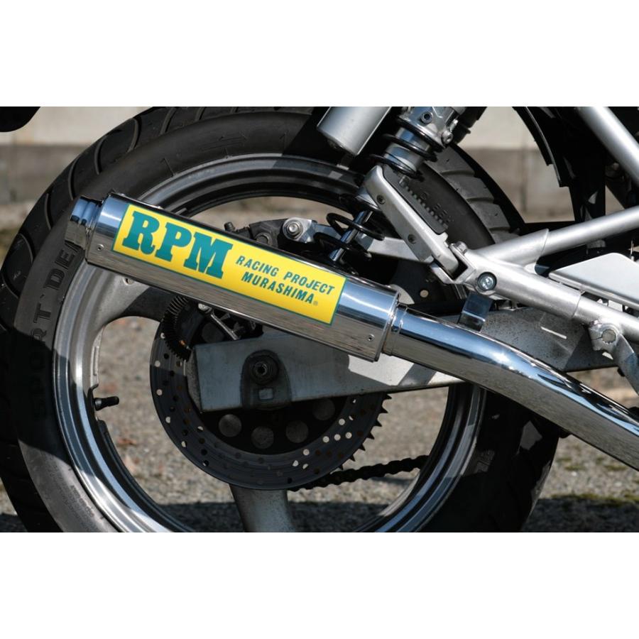 RPM Racing Project マフラー ゼファー400 Gpz400f 【公式通販】
