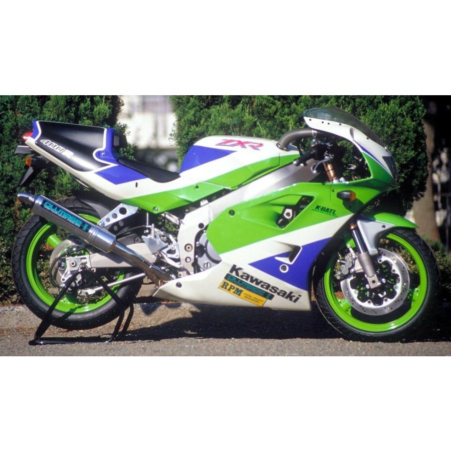 RPM アールピーエム PLUMAGEフルエキゾーストマフラー ZXR400 RPM アールピーエム PLUMAGEフルエキゾーストマフラー ZXR400
