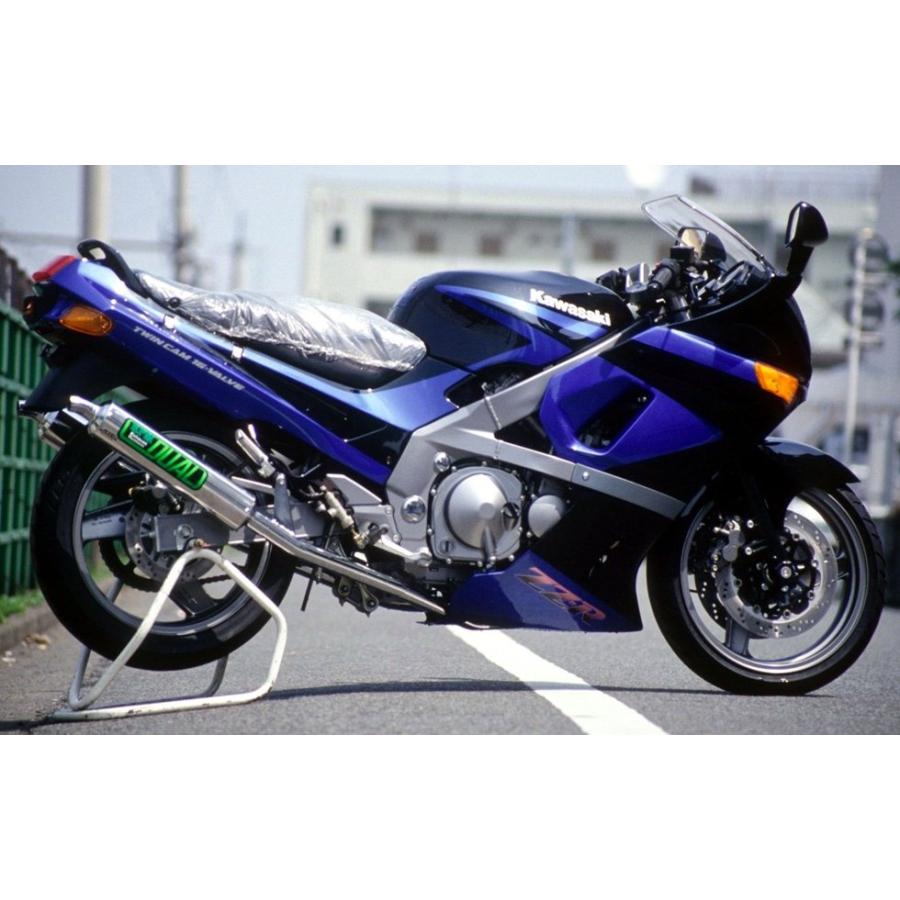 RPM アールピーエム RPM-DUALフルエキゾーストマフラー ZZR400