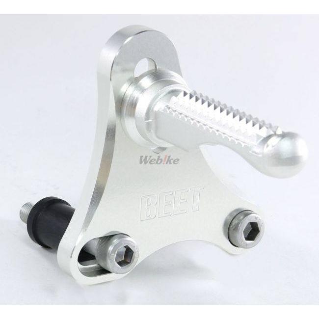 BEET（ビート） チルトステップ FTR223 HONDA ホンダ バックステップ