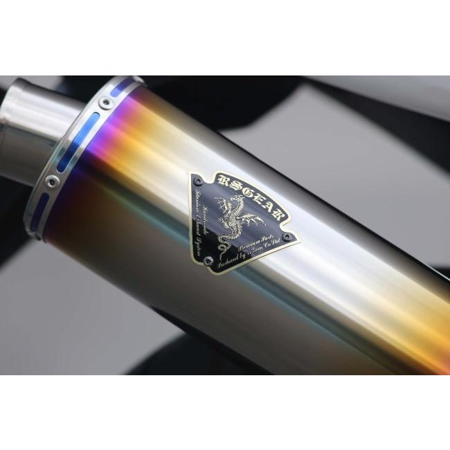 r’s gear アールズギア ワイバン スリップオンマフラー タイプ：オーバル／ドラッグブルー ZZR1400 (ZX-14) KAWASAKI カワサキ マフラー | ブランド登録なし | 07