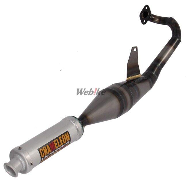 CHAMELEON FACTORY（カメレオンファクトリー） パラライザーIII