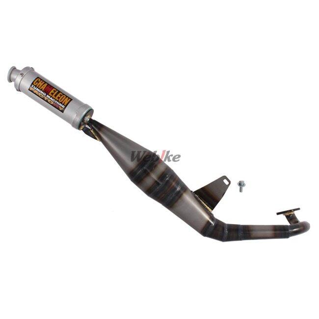 CHAMELEON FACTORY（カメレオンファクトリー） パラライザーIII