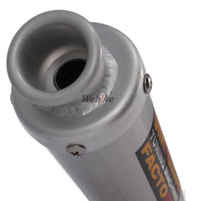 CHAMELEON FACTORY（カメレオンファクトリー） パラライザーIII