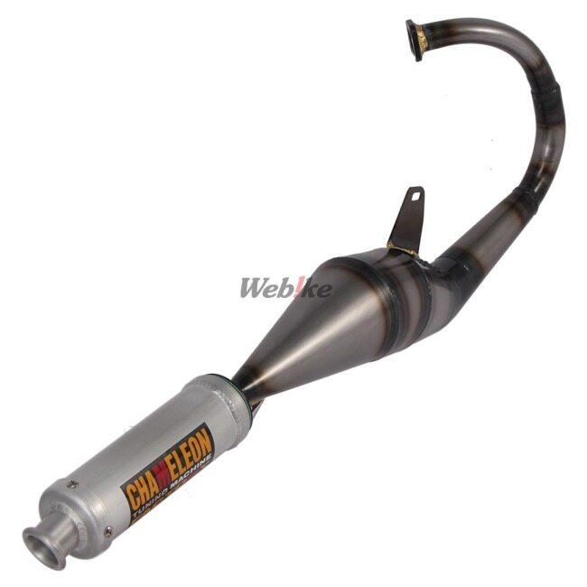 CHAMELEON FACTORY（カメレオンファクトリー） パラライザーIII