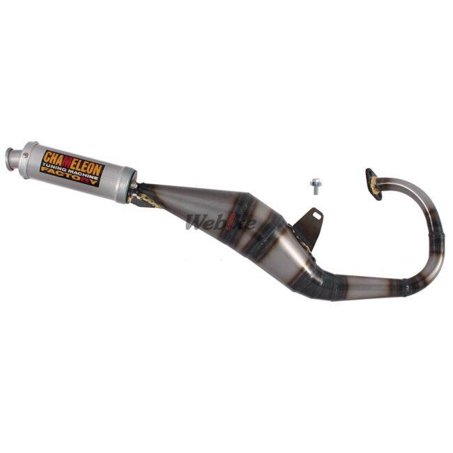 CHAMELEON FACTORY（カメレオンファクトリー） パラライザーIII