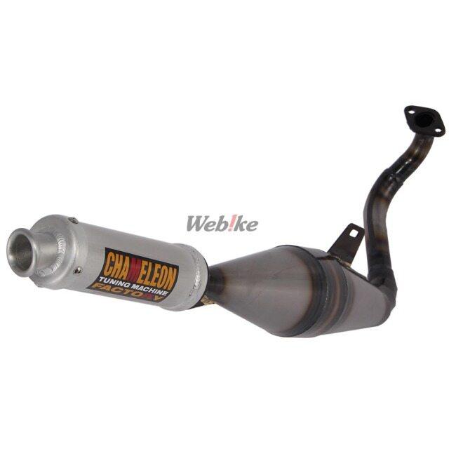 CHAMELEON FACTORY（カメレオンファクトリー） パラライザーIII