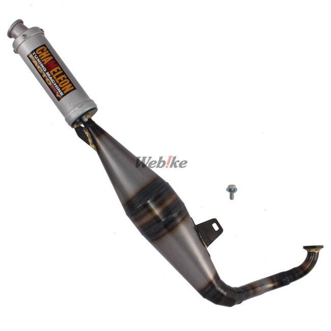 CHAMELEON FACTORY（カメレオンファクトリー） パラライザーIII