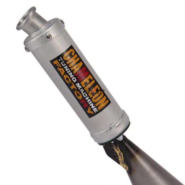 CHAMELEON FACTORY（カメレオンファクトリー） パラライザーIII