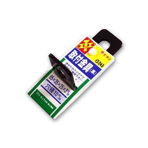 amon エーモン 取付金具・ステー 汎用ステー | amon | 01