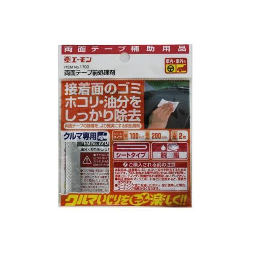 amon エーモン 両面テープ前処理剤 その他メンテナンス小物 | amon | 02