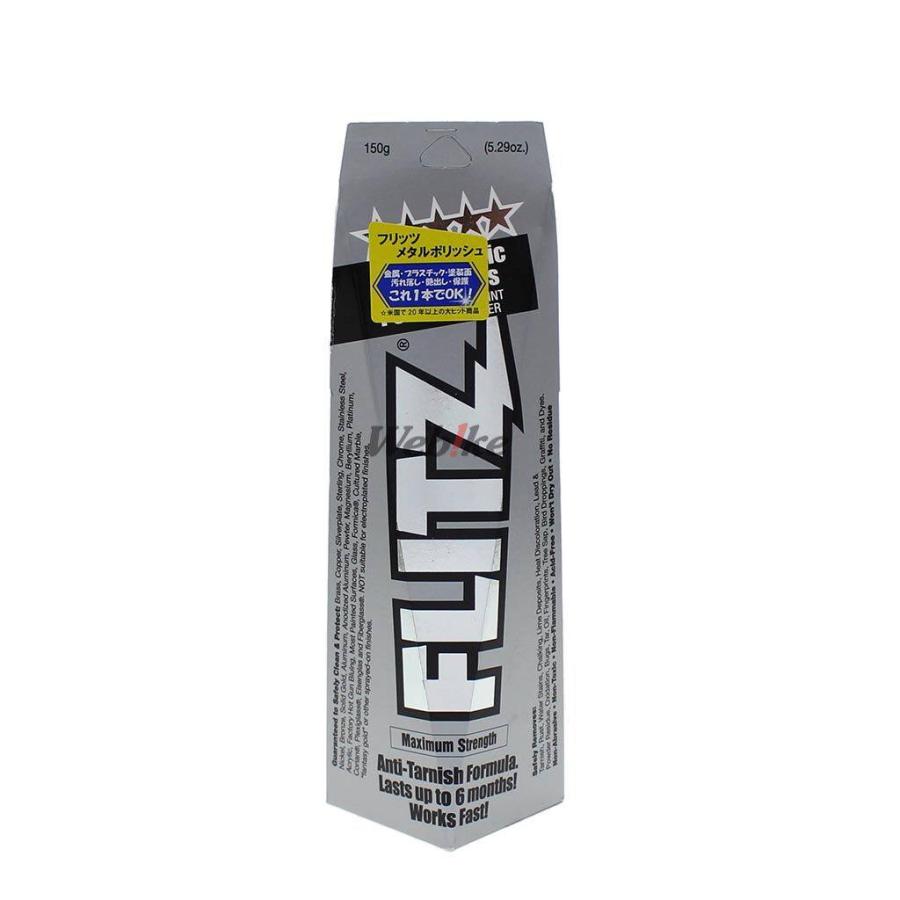 FLITZ フリッツ メタルポリッシュ その他洗車用品 ケミカル | ブランド登録なし