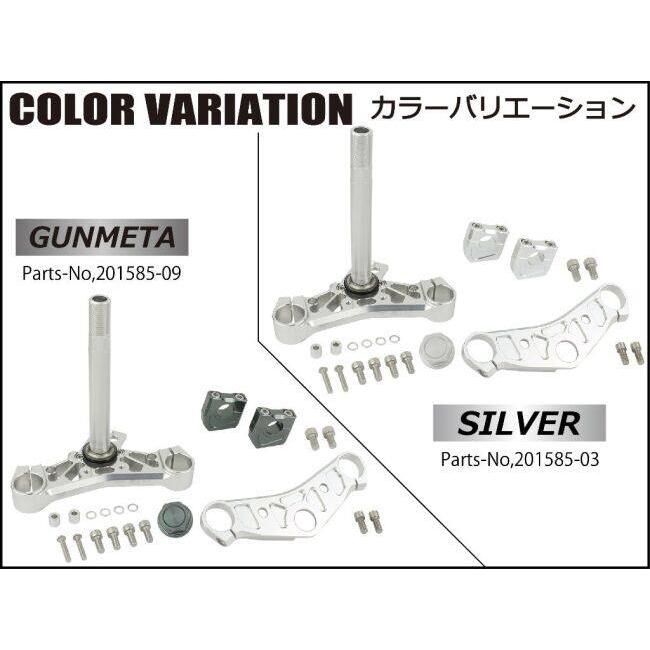 SHIFT UP シフトアップ ボルトオンステムキット カラー：シルバー APE50 APE100 Type-D HONDA ホンダ トリプルツリー・ステム・アンダーブラケット ハンドル
