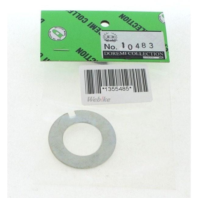 DOREMI COLLECTION ドレミコレクション Fスプロケットワッシャー Z1 (900SUPER4) Z1-R/Z1-RII Z1000 MkII Z2　(750RS) Z750 Z750FX Z900 (KZ900) 駆動系 | DOREMI COLLECTION | 01
